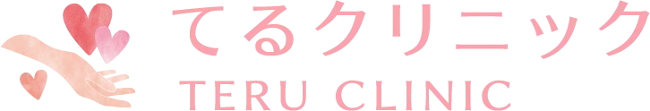 てるクリニック ロゴ